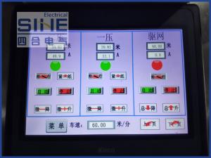 造紙機(jī)變頻傳動觸摸屏